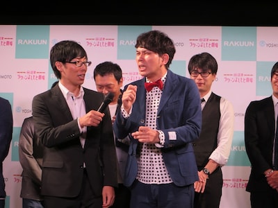 新・沼津市住みます芸人のちゅ～りっぷ。2人とも広島出身と明かし先輩芸人たちからツッコミを浴びた。