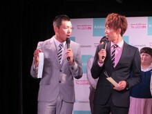 トータルテンボス。短冊の願いごとでも沼津のイメージダウンスレスレの掛け合いをみせた。