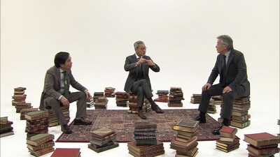 「シティボーイズのテツガク 快楽と絶望」 (c)WOWOW