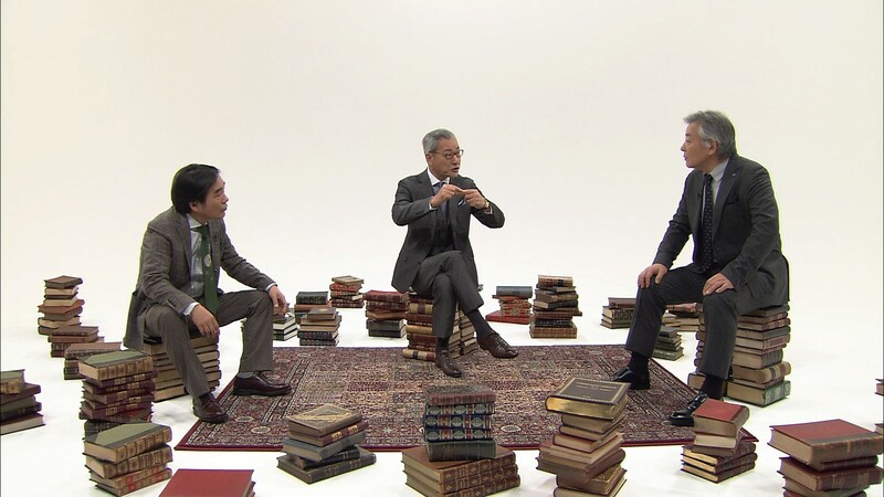 「シティボーイズのテツガク 快楽と絶望」 (c)WOWOW