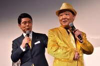 （左から）峰竜太、ダチョウ倶楽部・上島。
