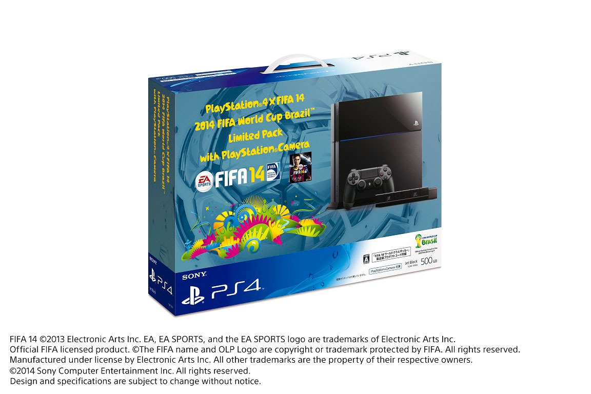 PS4用ゲーム「FIFA14」イメージ。