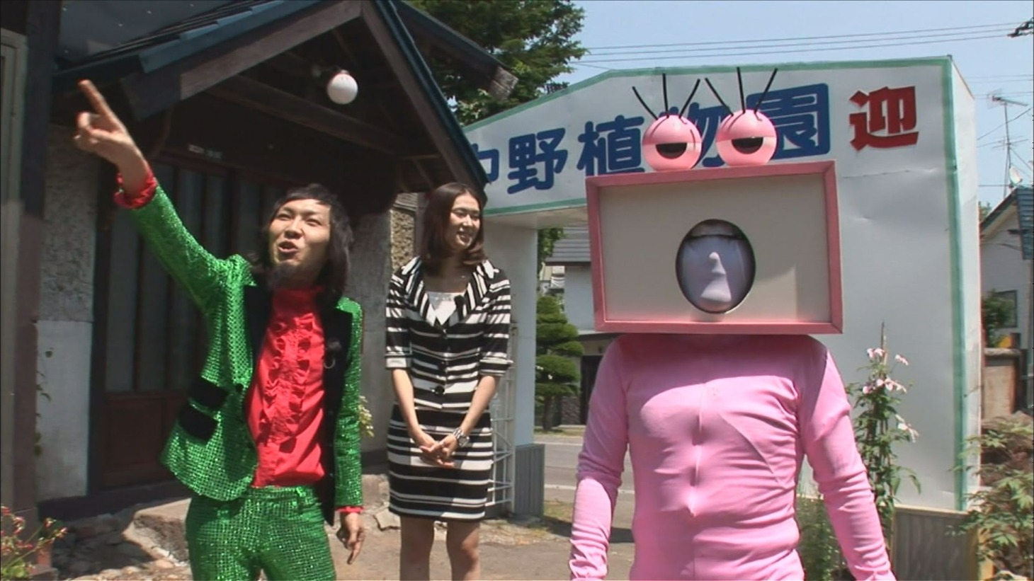 「ブギウギ専務 DVD vol.3『ブギウギ奥の細道～春の章～』」特典映像のワンシーン。(c)STV
