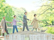 ロッチ中岡、WOWOW宮沢りえ主演ドラマ登場