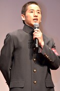 大内田悠平
