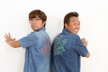 「ネリさまぁ～ず」(c)日本テレビ