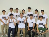 「コカタクちゃん」(c)NOTTV