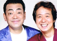 コントフリーパー