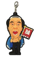江頭2:50ご当地ラバーストラップ（京都 新撰組）