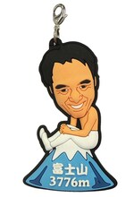 江頭2:50ご当地ラバーストラップ（富士山）