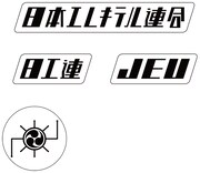 ロゴステッカー4種イメージ