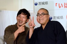 ご当地ギャグを披露する茨城県住みます芸人のオスペンギン。