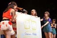 SPH mellmuseの優勝を祝う℃-ute。