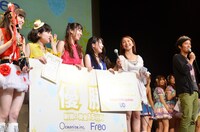 （手前左から）SPH mellmuse、吉川友、サミットクラブ・静。