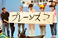 完成した「プレーンズ2」の書。