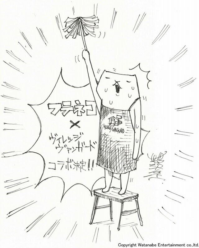 パップコーン芦沢が描くキャラクター「フテネコ」とヴィレッジヴァンガードンガードのコラボグッズ告知イラスト。