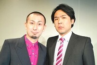 グリーンマンション