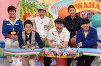 「笑神様は突然に…」(c)日本テレビ