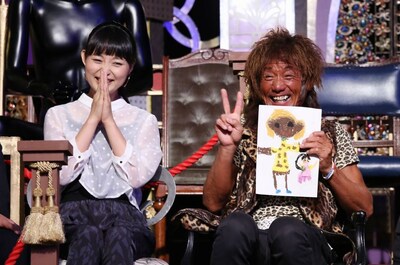 「有吉反省会」(c)日本テレビ