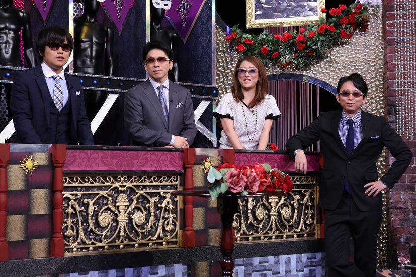 「有吉反省会」(c)日本テレビ