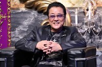 「有吉反省会」(c)日本テレビ