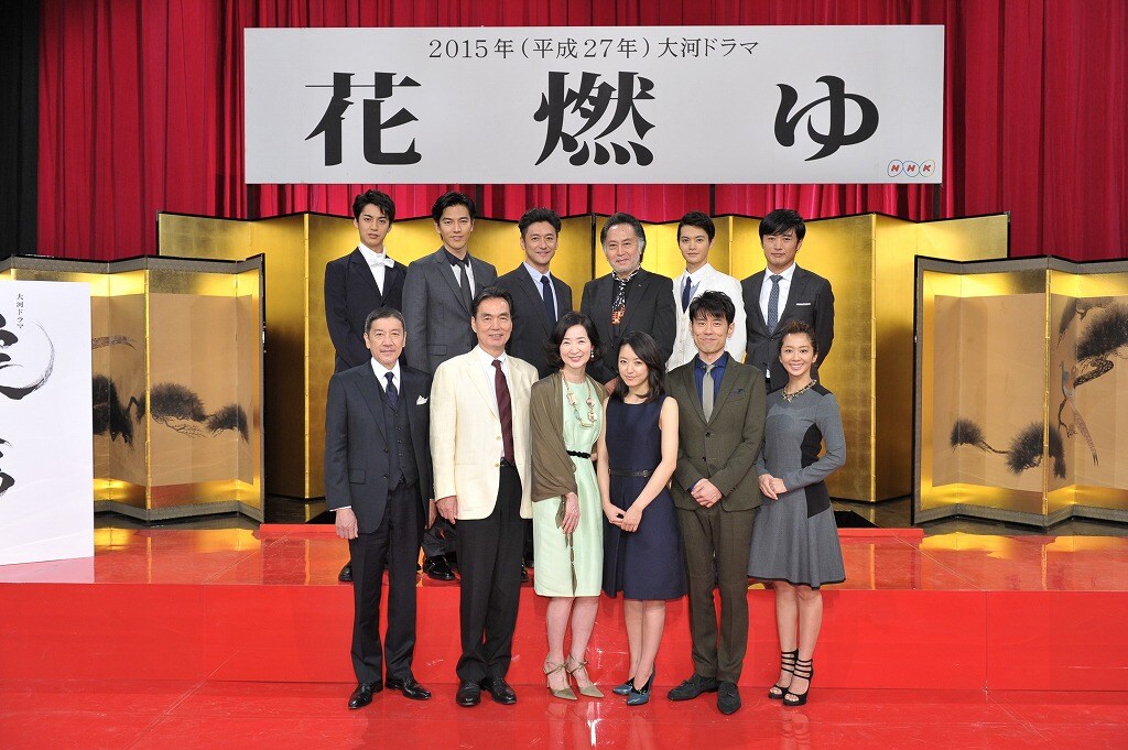 NHK大河ドラマ　花燃ゆ 第3回 台本 51j-FkqcW1L._AC_SY200_QL15_.jpg