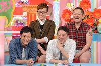 「笑神様は突然に…」(c)日本テレビ