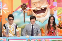 「笑神様は突然に…」(c)日本テレビ