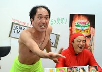 加藤鷹との対決を振り返って調子に乗る江頭。