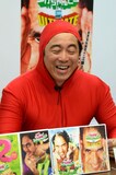 寺田体育の日