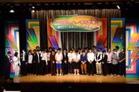 決勝進出者発表の様子。