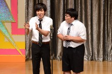 タイムマシーン3号