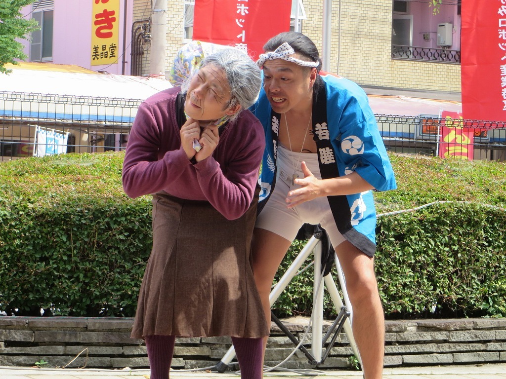 ろっくまん