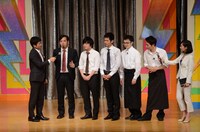 ゲスト出演した夜ふかしの会。