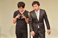 オジンオズボーン