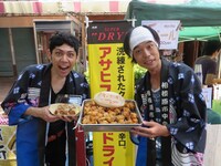 しんのすけとシャン