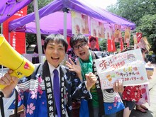 さがみはら朝市まつりのブースを手伝う100W。