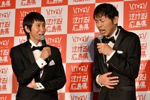 広島の泣ける景色を紹介するアンガールズ。