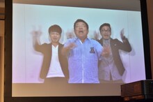 VTRコメントに登場して「もみじまんじゅう」のギャグを披露する島田洋七（中央）と、ヴェートーベン。いずれも広島県出身だ。