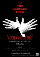 「THE ALUCARD SHOW ジ・アルカード・ショー」フライヤー