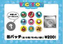 「佐久間一行SHOW2014 VACATION」缶バッチ