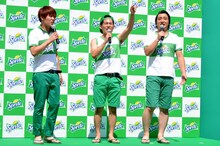 ジャングルポケット