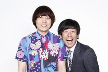 チーモンチョーチュウ