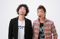 イシバシハザマ