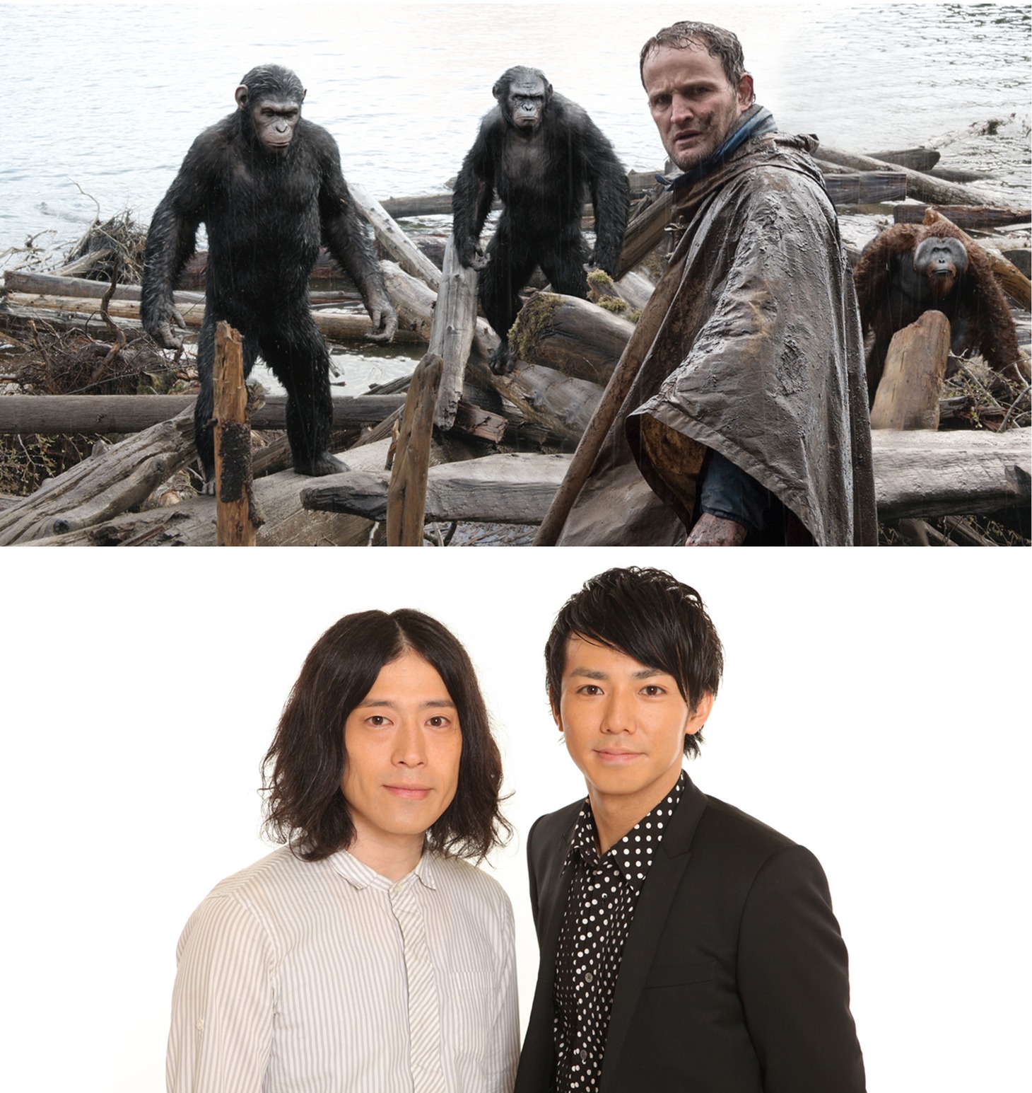 米映画「猿の惑星：新世紀（ライジング）」イメージと、アフレコに挑戦するピース。(c)2014 Twentieth Century Fox