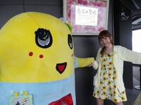 「笑神様は突然に…夏休み直前 人気キャラクター大集合SP」(c)日本テレビ