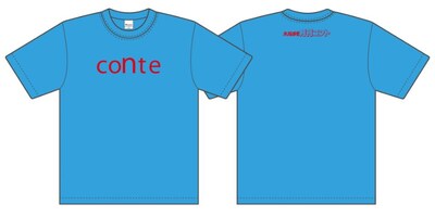 「月刊コント」5周年記念オリジナルTシャツ（青）