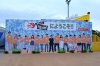 「めちゃイケの空き地」入口