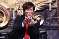 「有吉反省会」(c)日本テレビ