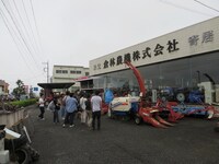 「ここじゃないとあかんか」と大悟が漏らした場所。